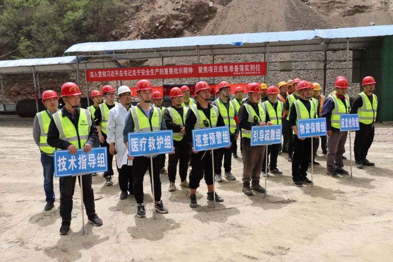 洛陽(yáng)水利工程局有限公司開(kāi)展水庫(kù)施工項(xiàng)目防汛、觸電應(yīng)急演練
